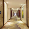 Отель Yiyang Hotel (Yiling Wanda Plaza, Yichang Three Gorges Enterprise Base), фото 10