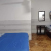 Отель Hostal Maranatha - Hostel, фото 3