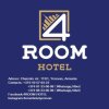 Отель 4Room Hotel, фото 16