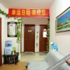 Отель Lucky Hostel (Tianjin Binhai International Airport), фото 13