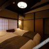 Отель Mibu Dodan-Momiji - Vacation STAY 33956v, фото 6
