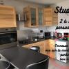 Отель Studio Bussang, фото 4