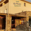 Отель Le Ressac, фото 1