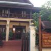 Отель Villa Meuang Lao в Луангпхабанге