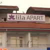 Отель Lila Apart Side, фото 1