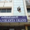 Отель Manikanta Grand, фото 1