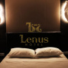 Отель Lenus Hotel, фото 2