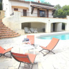 Отель Charming House Located in one of the Most Beautiful Villages of Haut-var, фото 15
