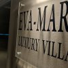Отель Villa Eva Mari - Villa Eva Mari в Агия Марина
