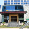 Отель Jin Peng Plaza Hotel, фото 23
