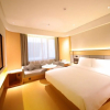 Отель Ji Hotel Guang'an Siyuan Plaza, фото 24