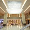 Отель Harbin Xincheng Hotel, фото 37