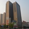 Отель GreenTree Inn Zhangjiakou Xuanhua Boju Business Hotel, фото 35
