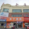 Отель Pod Inn Huaian Development Zone Foxconn Branch, фото 1