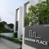 Отель Barayan Place, фото 22