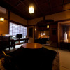 Отель Nihon No Ashitaba, фото 6