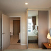 Отель Near BK University Quiet Condo in Rama4 bkb137, фото 1
