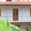 Отель Beautiful Bed House in Metsovo, фото 12