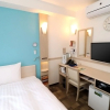 Отель Toyoko Inn Shin-fuji-eki Minami-guchi, фото 27