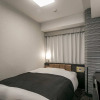 Отель APA Hotel Nagoya Ekimae, фото 10