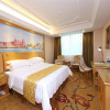 Отель Vienna International Hotel Guangzhou Panyu City Bridge Center International, фото 3