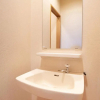 Отель Tabist Business Ryokan Fukihara Ina Ihoku, фото 34