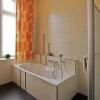 Отель WassermannApartments, фото 10