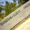 Отель Dhanushka Guest House, фото 17