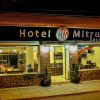 Отель Mitru Tarija, фото 18