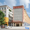 Отель Vienna 3 Best Hotel (Flagship Store of Dongguan Nancheng Xiping Subway Station), фото 1