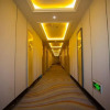 Отель GreenTree Eastern Fuyang Yingdong District South Guoyang Road Hotel, фото 30