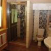 Отель Domek przy Wilczym Szlaku, фото 7