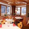 Отель Humlerhof, фото 15