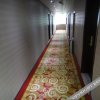 Отель Chaohui Lijing Business Hotel, фото 4
