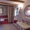 Отель Chambre d'Hôtes - Les Lettres de mon Moulin, фото 14