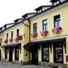 Отель Pension Vltavín, фото 1
