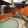 Отель Oku Shiobara Onsen Yuso Shirakaba, фото 13