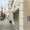 Отель Kasuga Ryokan, фото 16