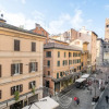 Отель Vista panoramica in centro a Bologna Apartment, фото 1