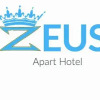 Отель Zeus Apart Otel, фото 23