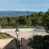 Отель Les Coteaux de Pont Royal en Provence - maeva Home - Maison 4 Pièces 8 Perso 32, фото 15