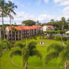 Отель Resort Quest Maui Hill, фото 6