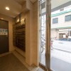 Отель Comfort Self Hotel Plase House Nishi-Honmachi, фото 19