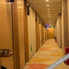 Отель Thank Youpin Hotel, фото 2