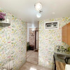 Апартаменты Ocean (Оушен) на улице Чапаева, фото 7