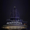 Отель Renaissance Wuhan, фото 1