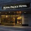 Отель Royal Palace Hotel, фото 1