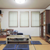 Отель Beppu Yukemuri-no-oka Youth Hostel, фото 2