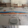 Отель Monte do Cuca, фото 23