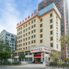 Отель Vienna Hotel Shenzhen Bantian Vanke Zone 5, фото 1